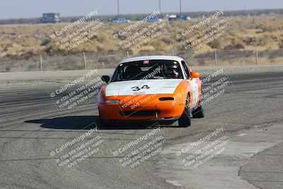 media/Nov-17-2023-Audi Club (Fri) [[31a1154707]]/Off Ramp/